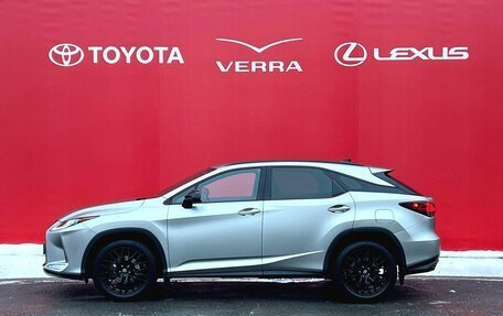 Lexus RX IV рестайлинг, 2020 год, 5 500 000 рублей, 2 фотография