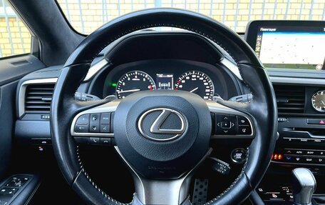 Lexus RX IV рестайлинг, 2020 год, 5 500 000 рублей, 13 фотография