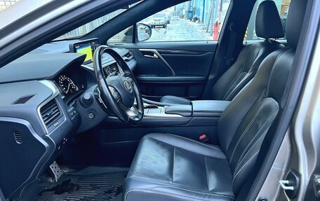 Lexus RX IV рестайлинг, 2020 год, 5 500 000 рублей, 22 фотография