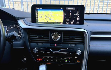 Lexus RX IV рестайлинг, 2020 год, 5 500 000 рублей, 14 фотография