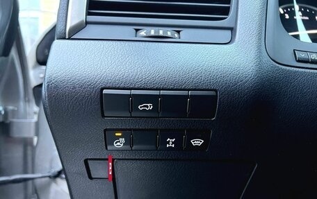 Lexus RX IV рестайлинг, 2020 год, 5 500 000 рублей, 17 фотография