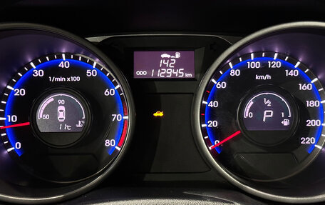 Hyundai ix35 I рестайлинг, 2015 год, 1 510 000 рублей, 11 фотография