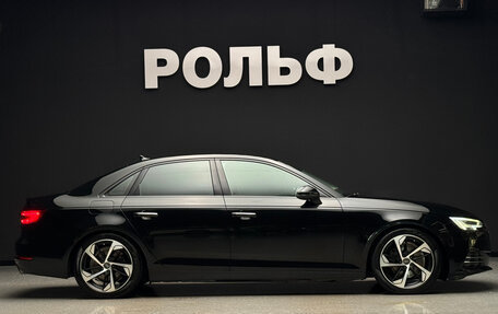 Audi A4, 2015 год, 2 300 000 рублей, 6 фотография