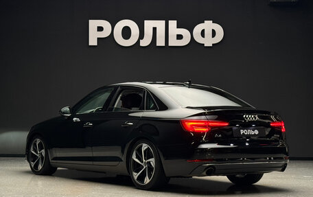 Audi A4, 2015 год, 2 300 000 рублей, 3 фотография