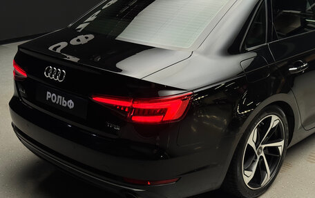 Audi A4, 2015 год, 2 300 000 рублей, 9 фотография