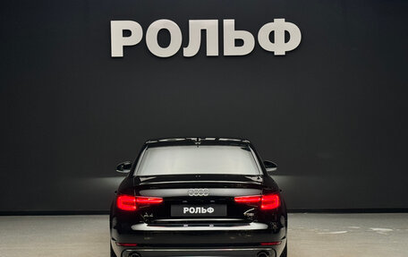 Audi A4, 2015 год, 2 300 000 рублей, 4 фотография