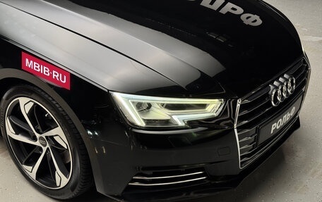 Audi A4, 2015 год, 2 300 000 рублей, 8 фотография