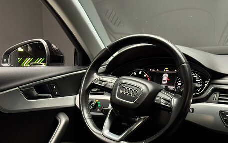 Audi A4, 2015 год, 2 300 000 рублей, 16 фотография