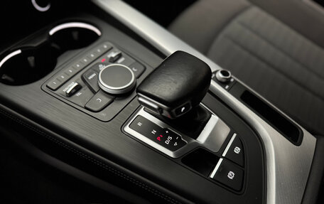 Audi A4, 2015 год, 2 300 000 рублей, 15 фотография