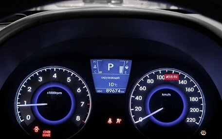 Hyundai Solaris II рестайлинг, 2013 год, 885 000 рублей, 16 фотография