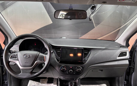 Hyundai Solaris II рестайлинг, 2019 год, 1 290 000 рублей, 8 фотография