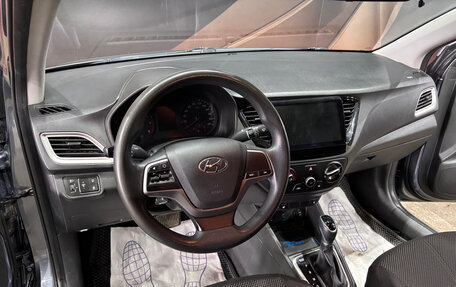 Hyundai Solaris II рестайлинг, 2019 год, 1 290 000 рублей, 7 фотография