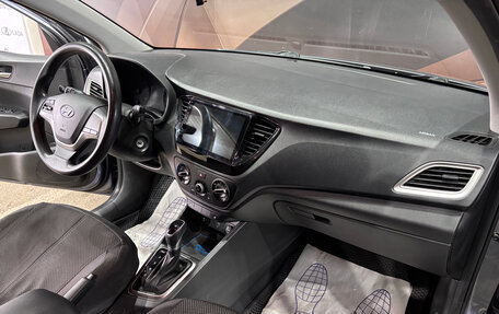Hyundai Solaris II рестайлинг, 2019 год, 1 290 000 рублей, 9 фотография