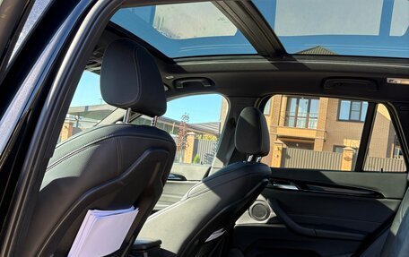 BMW X1, 2019 год, 3 200 000 рублей, 4 фотография