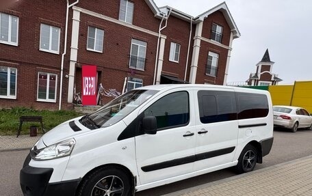 Citroen Jumpy III, 2014 год, 1 700 000 рублей, 3 фотография