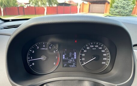 Hyundai Creta I рестайлинг, 2016 год, 1 650 000 рублей, 12 фотография