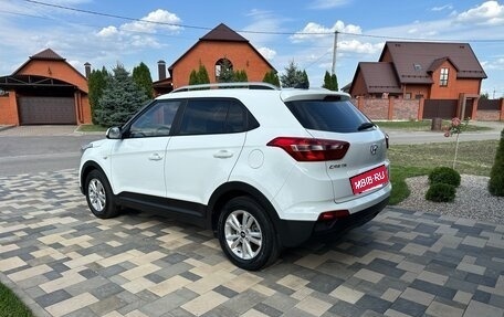 Hyundai Creta I рестайлинг, 2016 год, 1 650 000 рублей, 7 фотография