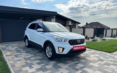 Hyundai Creta I рестайлинг, 2016 год, 1 650 000 рублей, 4 фотография
