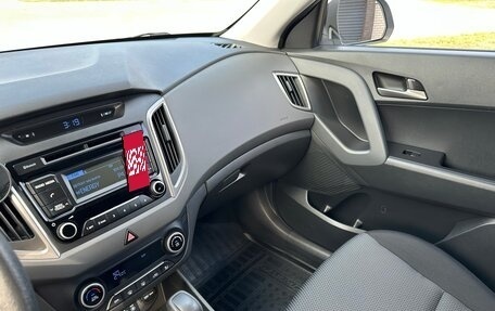 Hyundai Creta I рестайлинг, 2016 год, 1 650 000 рублей, 13 фотография