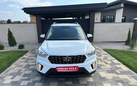 Hyundai Creta I рестайлинг, 2016 год, 1 650 000 рублей, 2 фотография