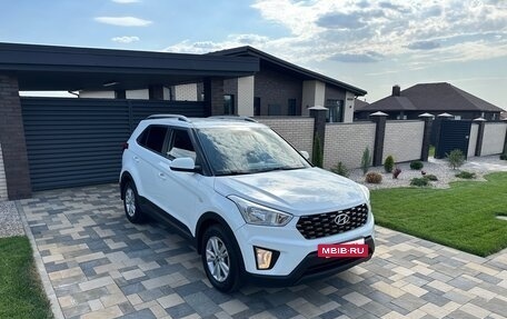 Hyundai Creta I рестайлинг, 2016 год, 1 650 000 рублей, 3 фотография