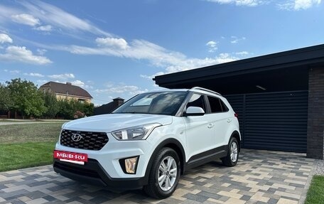 Hyundai Creta I рестайлинг, 2016 год, 1 650 000 рублей, 5 фотография