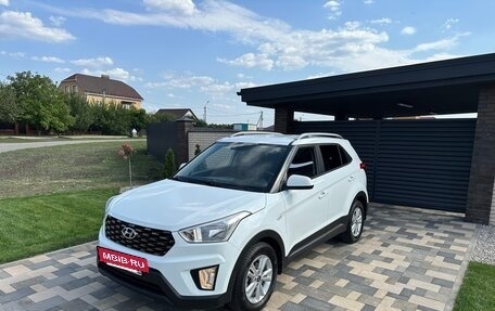 Hyundai Creta I рестайлинг, 2016 год, 1 650 000 рублей, 6 фотография