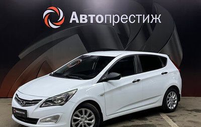 Hyundai Solaris II рестайлинг, 2015 год, 900 000 рублей, 1 фотография