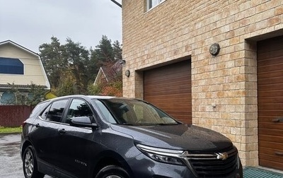 Chevrolet Equinox III, 2022 год, 2 130 000 рублей, 1 фотография