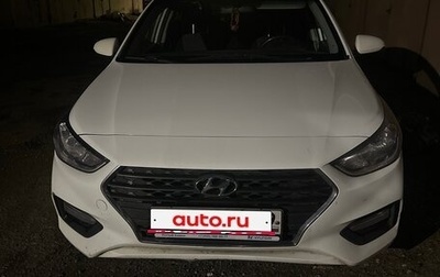 Hyundai Solaris II рестайлинг, 2018 год, 1 350 000 рублей, 1 фотография