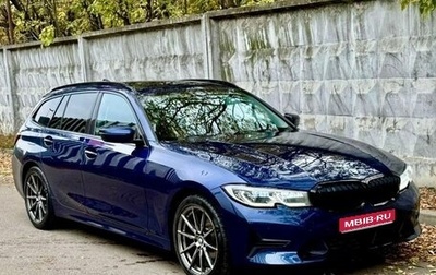 BMW 3 серия, 2019 год, 2 500 000 рублей, 1 фотография