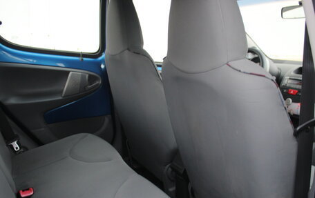 Citroen C1 II, 2011 год, 405 000 рублей, 13 фотография