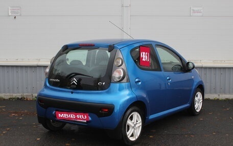 Citroen C1 II, 2011 год, 405 000 рублей, 4 фотография