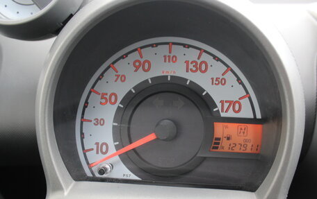 Citroen C1 II, 2011 год, 405 000 рублей, 18 фотография