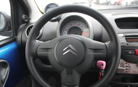 Citroen C1 II, 2011 год, 405 000 рублей, 16 фотография