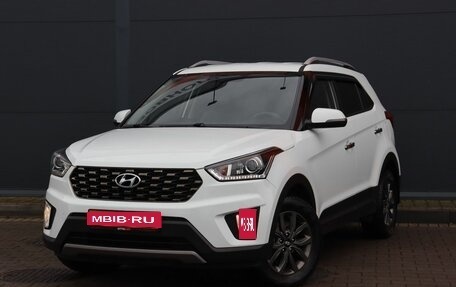 Hyundai Creta I рестайлинг, 2020 год, 2 099 000 рублей, 1 фотография