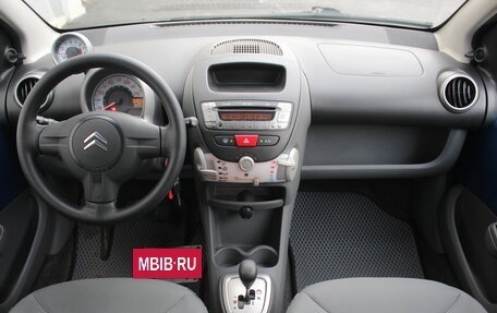 Citroen C1 II, 2011 год, 405 000 рублей, 15 фотография