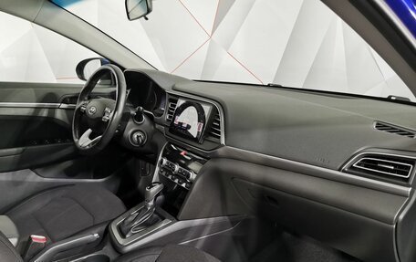 Hyundai Elantra VI рестайлинг, 2019 год, 1 635 000 рублей, 13 фотография