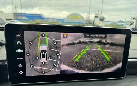 Haval Jolion, 2022 год, 1 800 000 рублей, 17 фотография