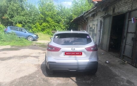 Nissan Qashqai, 2019 год, 2 150 000 рублей, 3 фотография