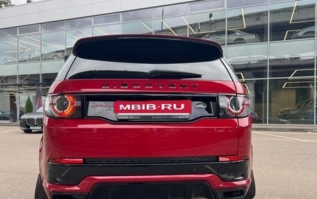 Land Rover Discovery Sport I рестайлинг, 2017 год, 2 800 000 рублей, 5 фотография