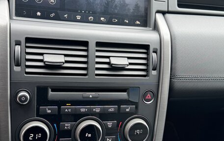 Land Rover Discovery Sport I рестайлинг, 2017 год, 2 800 000 рублей, 10 фотография