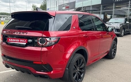 Land Rover Discovery Sport I рестайлинг, 2017 год, 2 800 000 рублей, 6 фотография