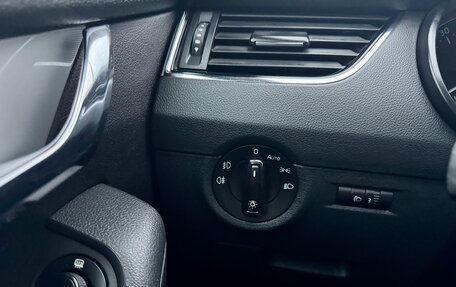 Skoda Octavia, 2014 год, 1 080 000 рублей, 15 фотография