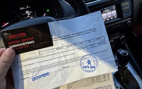 Skoda Octavia, 2014 год, 1 080 000 рублей, 20 фотография