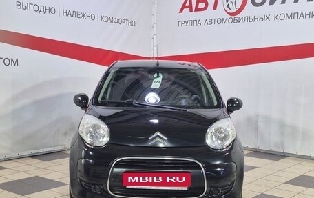 Citroen C1 II, 2011 год, 500 000 рублей, 2 фотография