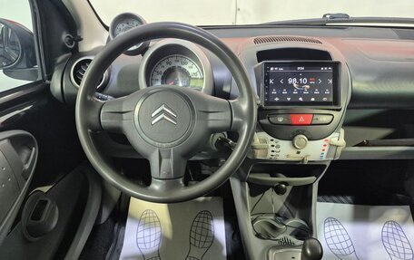 Citroen C1 II, 2011 год, 500 000 рублей, 11 фотография