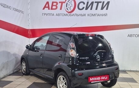 Citroen C1 II, 2011 год, 500 000 рублей, 5 фотография