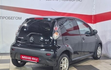 Citroen C1 II, 2011 год, 500 000 рублей, 7 фотография