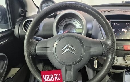 Citroen C1 II, 2011 год, 500 000 рублей, 12 фотография